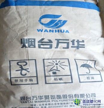 現(xiàn)貨供應(yīng)：原廠原包TPU 煙臺(tái)萬(wàn)華 WHT-1185