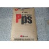 PPS四川得陽PPS-hMR61高結(jié)晶