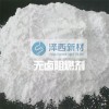 PA6玻纖增強無鹵阻燃劑