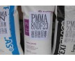 PMMA 德國贏創(chuàng)德固賽 8N 高流動 耐候