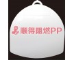 半透明PP阻燃料 防火PP 高效阻燃850°C灼熱絲測試