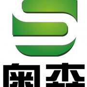 東莞市奧森環(huán)?？萍加邢薰? style=