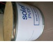 Solef PVDF 1015蘇威膜用PVDF