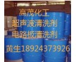 中山抹機(jī)水廠價(jià)直銷珠海抹機(jī)水高純度抹機(jī)水價(jià)格中山抹機(jī)水廠家