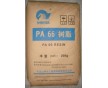 聚酰胺尼龍PA6,PA66-聚酰胺尼龍PA6廠家-聚酰胺尼龍PA6批發(fā)-聚酰胺尼龍PA6顆粒-聚酰胺尼龍PA6粉料