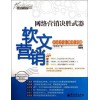 匯中大理石許廣南:廈門和水頭石材互聯(lián)網(wǎng)＋水晶淺啡奧特曼