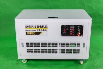 三相10千瓦小型汽油發(fā)電機