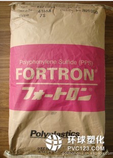 聚硫醚 PPS 日本寶理 6565A6良好的樹(shù)脂間粘接性