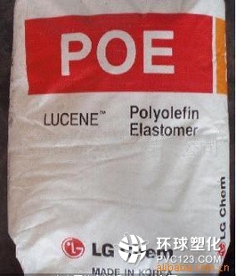 熱塑性彈性體 POE 韓國LG LC170 擠出級