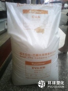 EVA	揚(yáng)子巴斯夫	V5110J