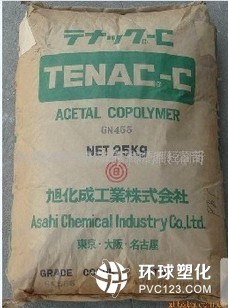 軟質(zhì) POM 日本旭化成 SG454 靜音 耐磨 TENAC